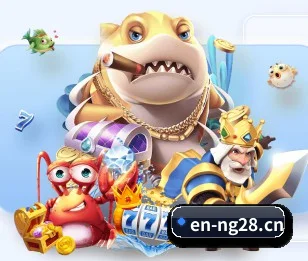 南宫28 APP | NG28